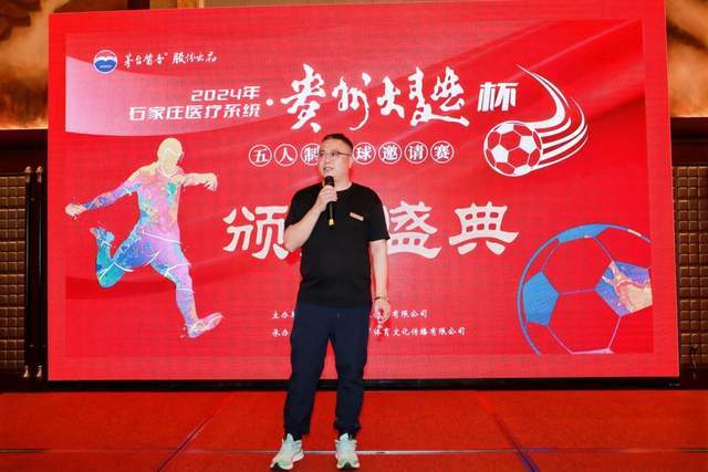 罗体：尤文门将引援有意大马丁，球员估价约2000万欧元